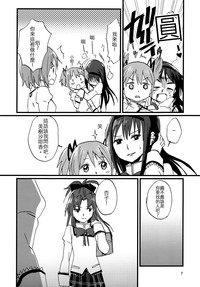 第10页图