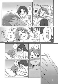 第18页图