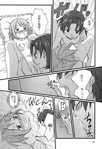 第30页图