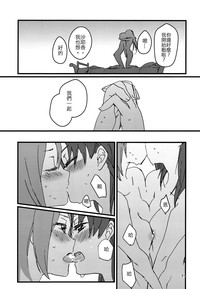 第34页图
