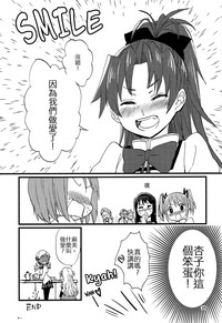 第38页图