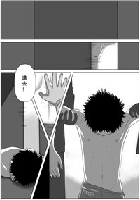 第26页图
