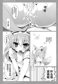 第10页图