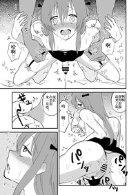第22頁圖