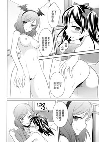 第18頁圖