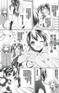 第10頁圖