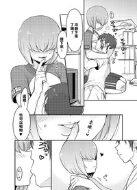 第6页图