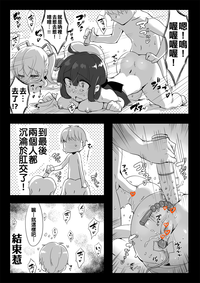 第6頁圖