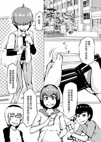第2頁圖