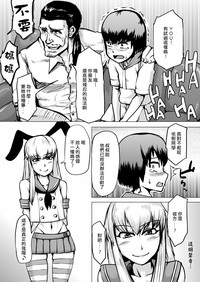 第6頁圖