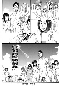 第34頁圖