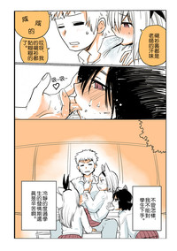 第6頁圖