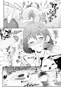 第18页图