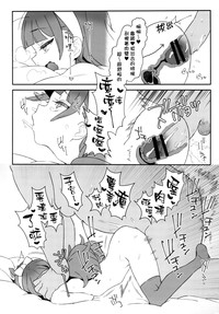 第18頁圖
