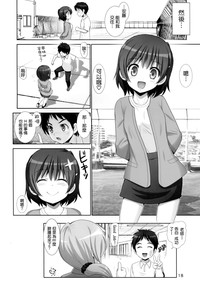 第18頁圖