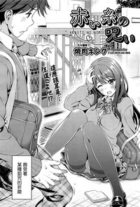 第2页图
