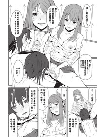 第18页图