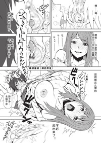 第22页图