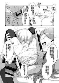 第14頁圖