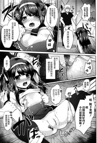 第6頁圖