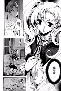 第110頁圖