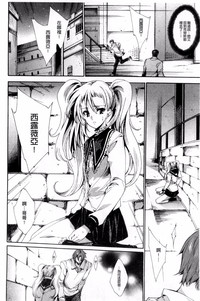 第114頁圖
