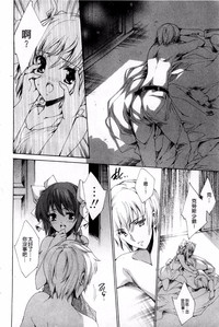第130頁圖