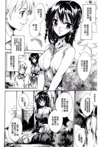 第146頁圖