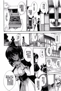 第150頁圖