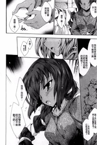 第182頁圖
