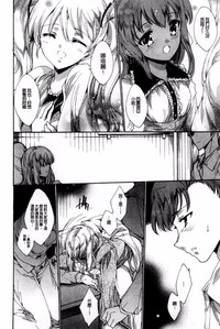 第214頁圖