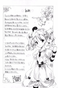 第218頁圖