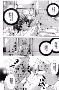 第34頁圖