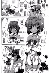 第70頁圖