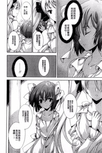 第78頁圖