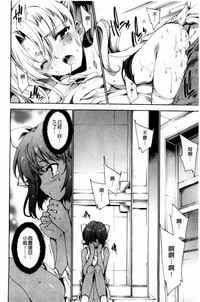 第94頁圖