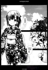 第22頁圖