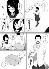 第10页图