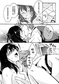 第22页图
