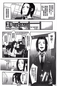 第114页图