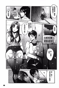 第134页图