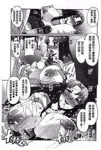 第142页图