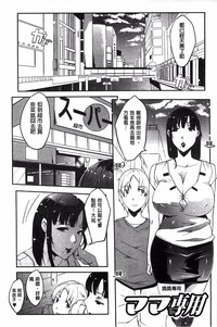 第150页图