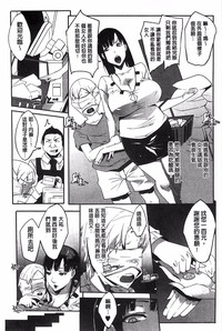 第154页图
