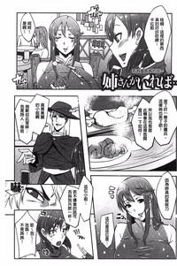第166页图