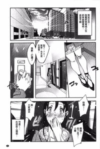 第186页图