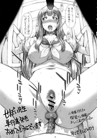 第198页图