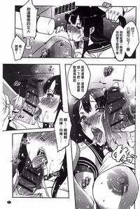 第42页图