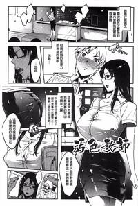 第82页图