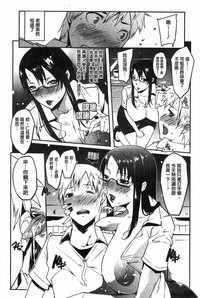 第86页图